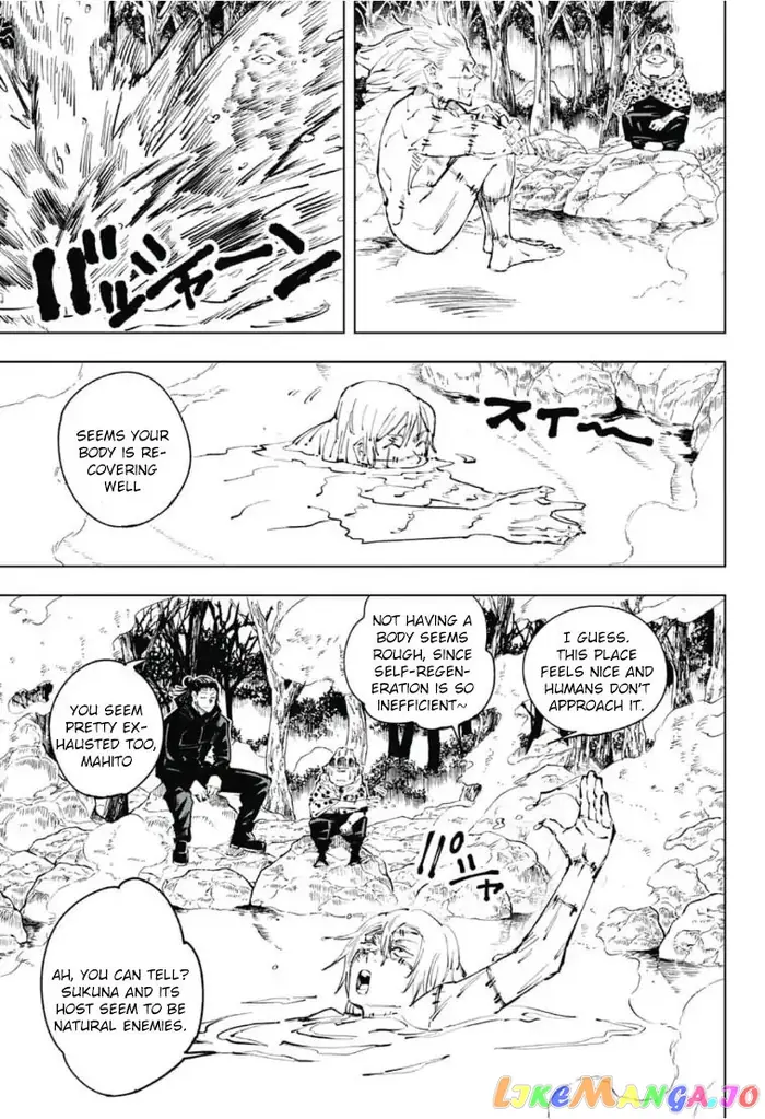 Jujutsu Kaisen Chapter 32 image 03_optimized